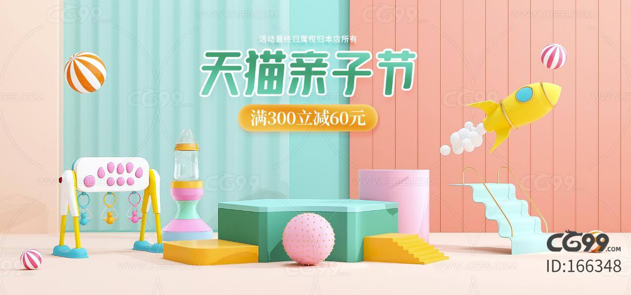 商场同款和纯电商(gxg商场同款和纯电商)