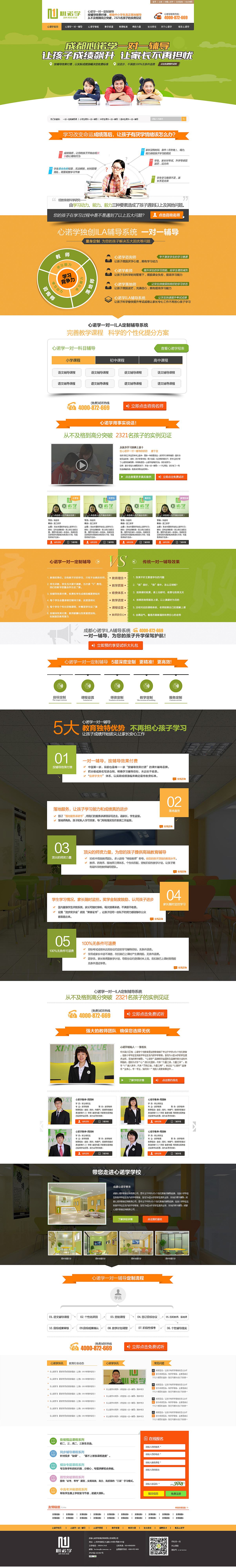 mc电商180平台(MC国际电商平台是真实的吗) mc电商180平台(MC国际电商平台是真实的吗)