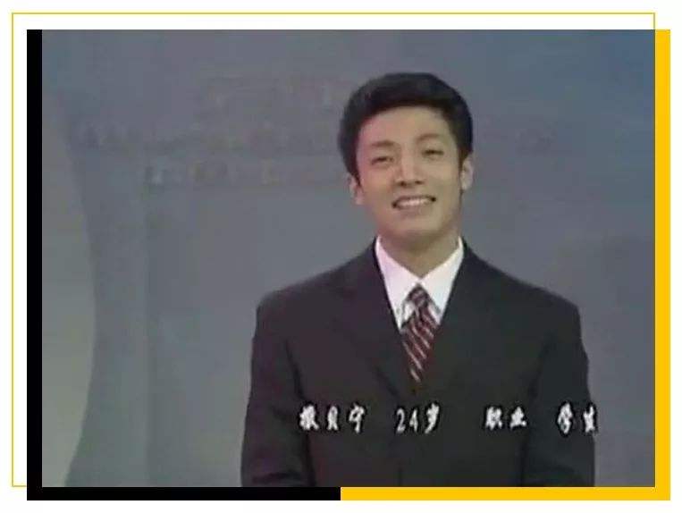 马云举牌南极电商(南极电商是什么公司)