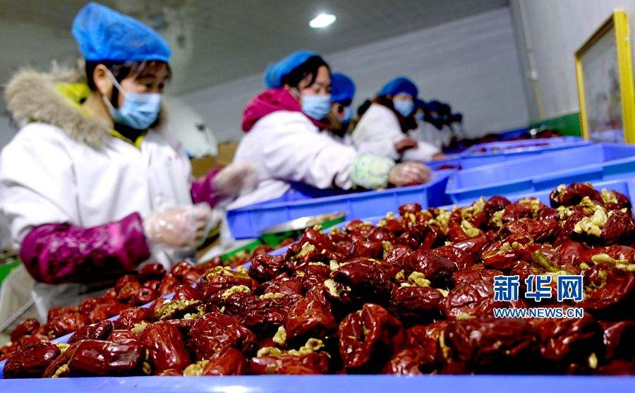 中食味道一县一味农村电商的简单介绍