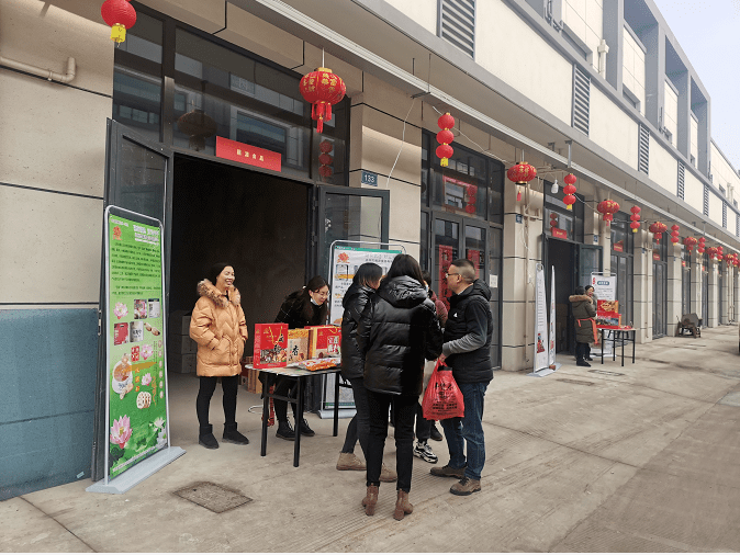 民生电商商城(民生电商app下载)