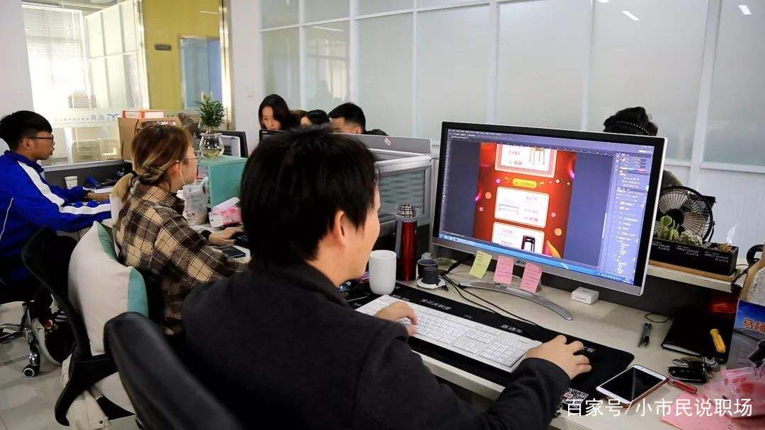 从事电商(从事电商行业的职业规划)