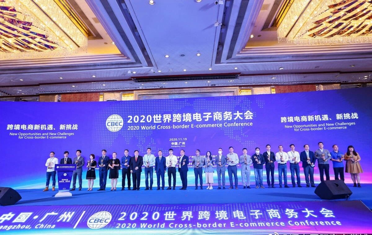 跨境电商培训哪家好(跨境电商培训机构有哪些?哪家比较好)