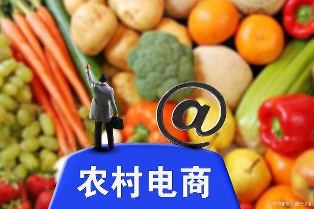 电商平台货真假(电商平台假冒伪劣) 电商平台货真假(电商平台假冒伪劣)