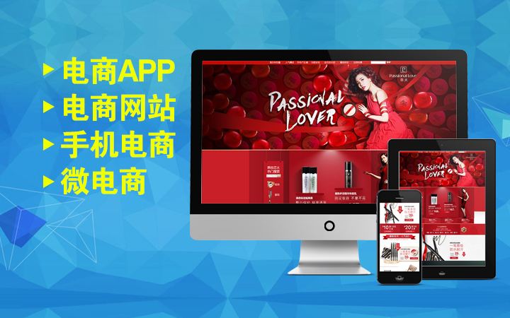 电商平台名字(电商平台名字段子) 电商平台名字(电商平台名字段子)