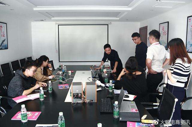 火火红电商公司(红火网络科技有限公司) 火火红电商公司(红火网络科技有限公司)