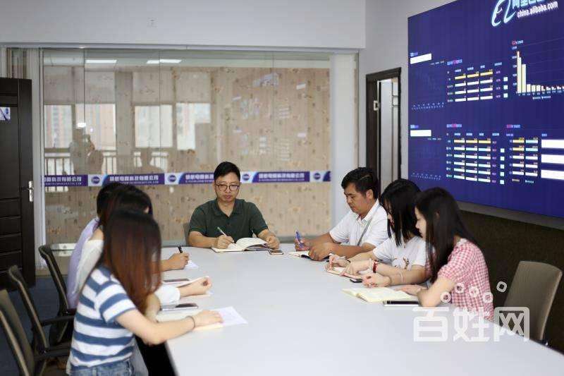 东莞电商培训(东莞电商培训学费)