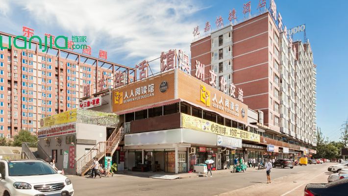 天津商水商电是多少钱(天津商水商电比民水民电能贵多少)