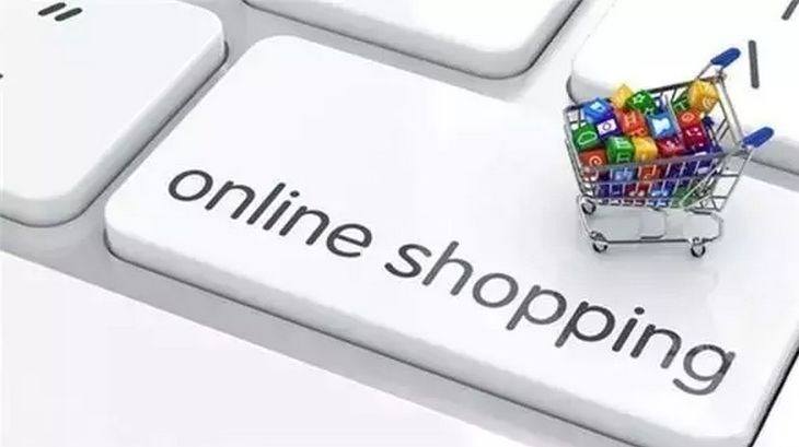 跨境电商合法吗(易趣跨境电商合法吗)