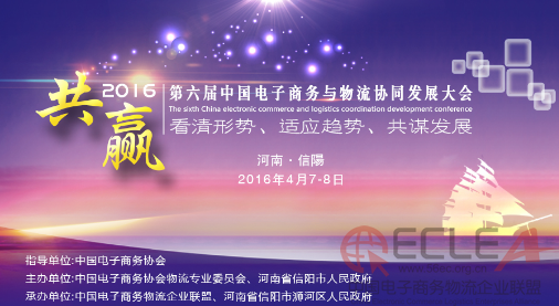 一秋电商(一秋电商官网)