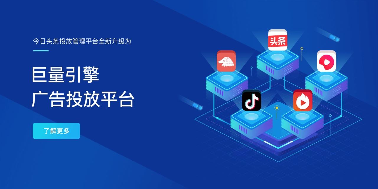 二类电商有哪些平台(一类电商二类电商三类电商) 二类电商有哪些平台(一类电商二类电商三类电商)