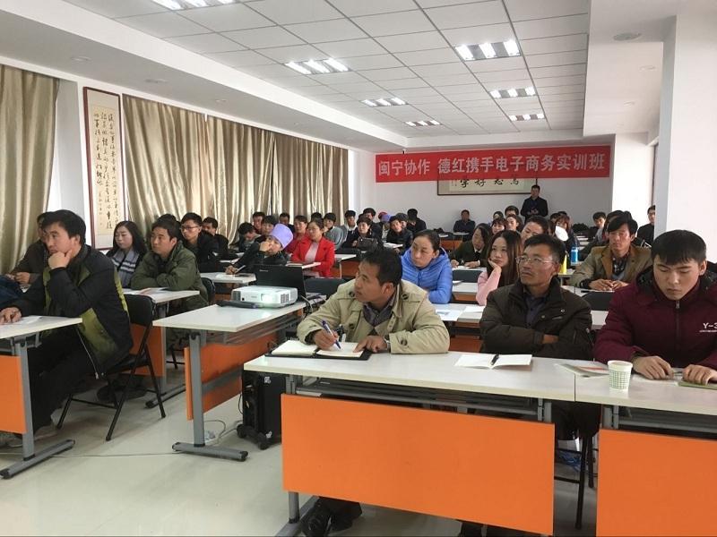 213团电商平台(228团电商平台怎么做)