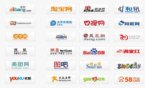 电商是(电商是电子商务的简称吗) 电商是(电商是电子商务的简称吗)