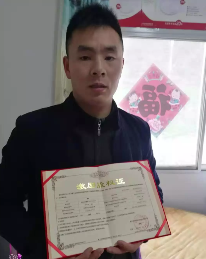 电商资格证(电商资格证书)