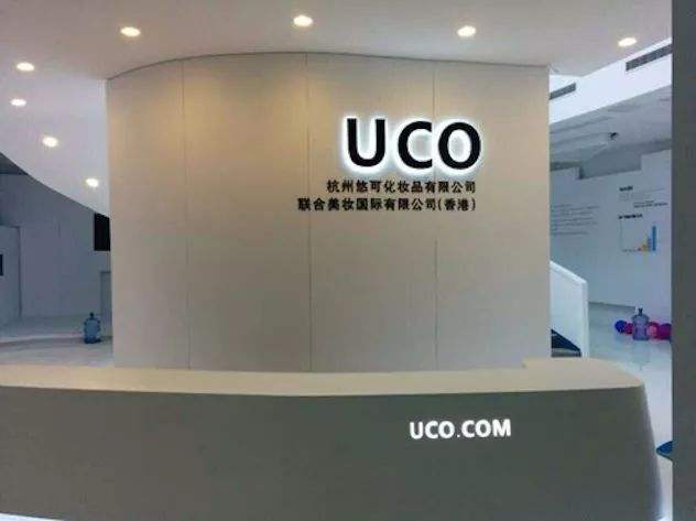 杭州电商公司(杭州电商公司哪里比较多) 杭州电商公司(杭州电商公司哪里比较多)