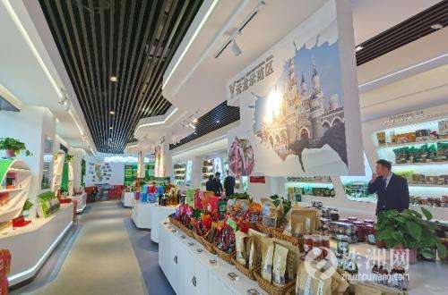 电商服务中心(青龙电商服务中心) 电商服务中心(青龙电商服务中心)