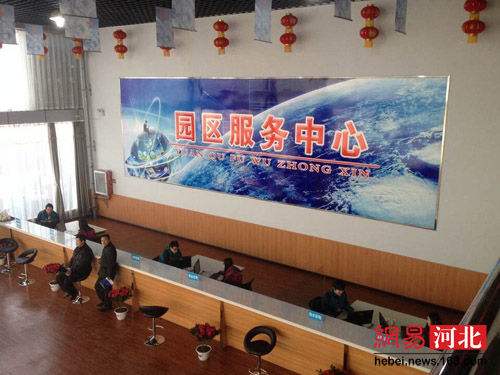 电商服务中心(青龙电商服务中心) 电商服务中心(青龙电商服务中心)