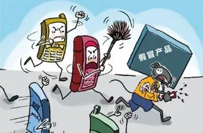 微商倒下有电商(微商大量倒闭的原因)