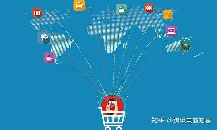 我是新手如何做电商(我是新手如何做电商销售)