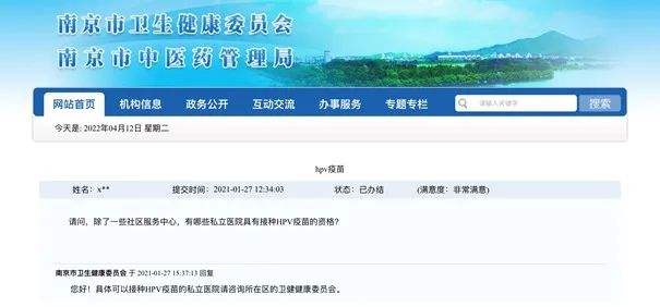 a58电商平台(a59兼职电商平台)