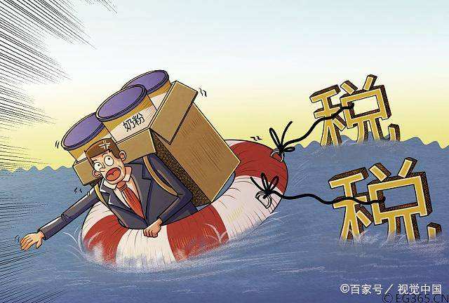 跨境电商风险(跨境电商风险大吗)