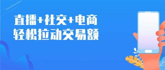 网易乐得电商(网易乐得科技有限公司) 网易乐得电商(网易乐得科技有限公司)