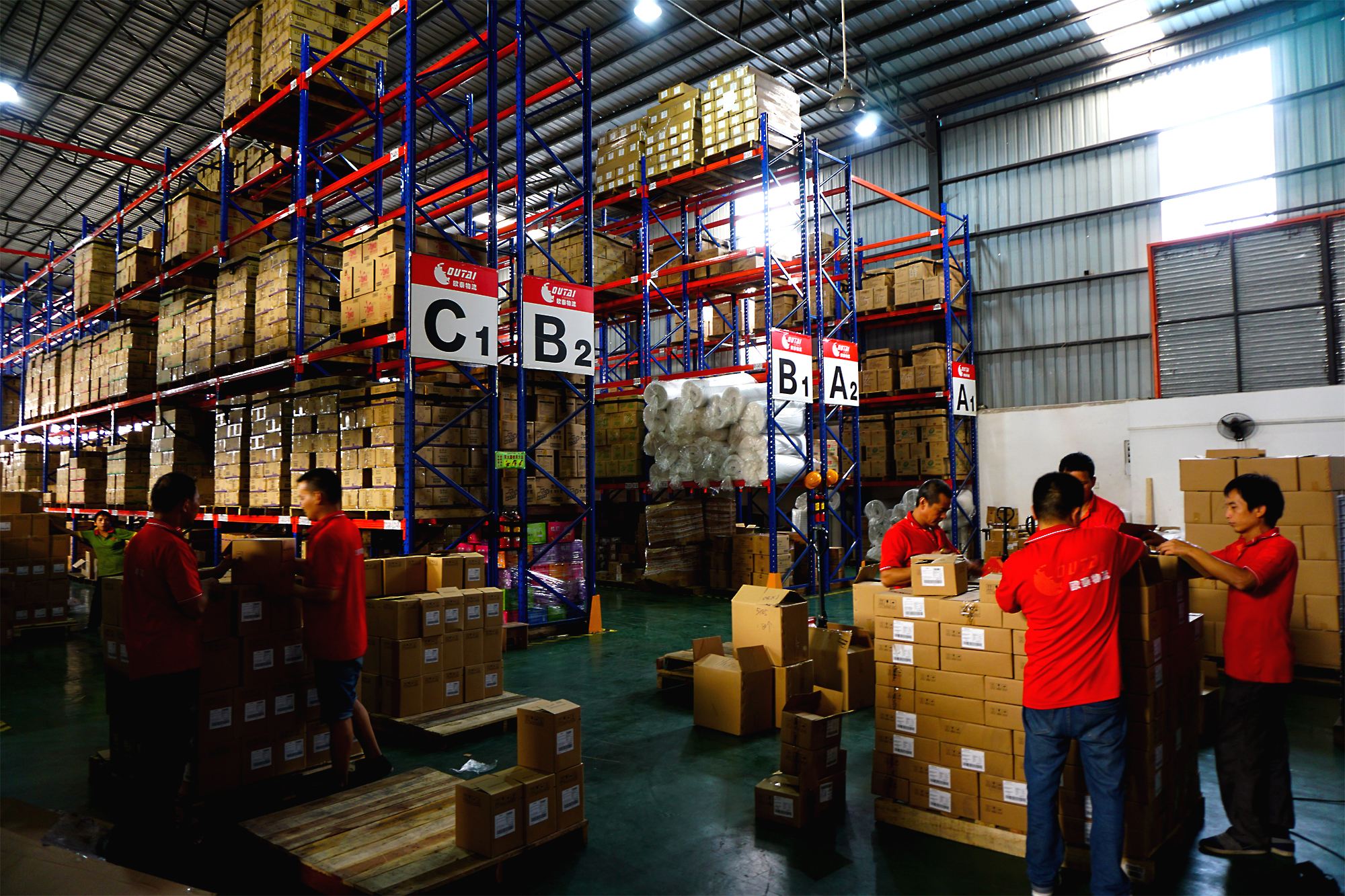 电商仓储物流(电商仓储物流公司排名) 电商仓储物流(电商仓储物流公司排名)