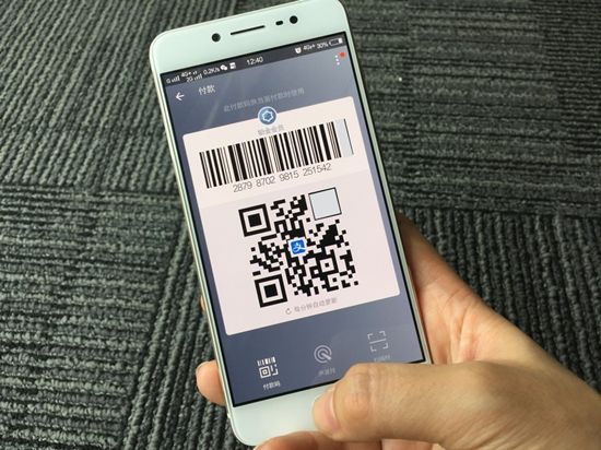 宜人贷电商扫码失败(宜人贷为什么登录不了)