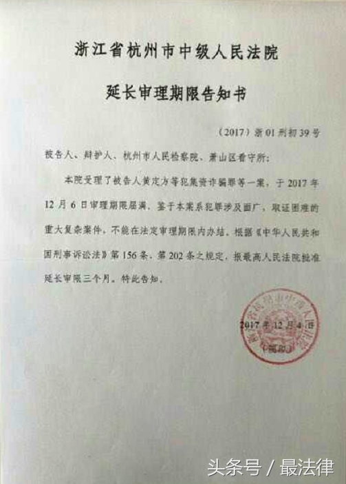 龙炎电商吧最新消息 龙炎电商吧最新消息