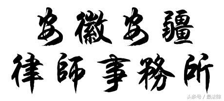 龙炎电商吧最新消息 龙炎电商吧最新消息