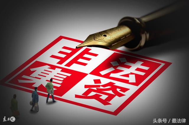 龙炎电商吧最新消息 龙炎电商吧最新消息