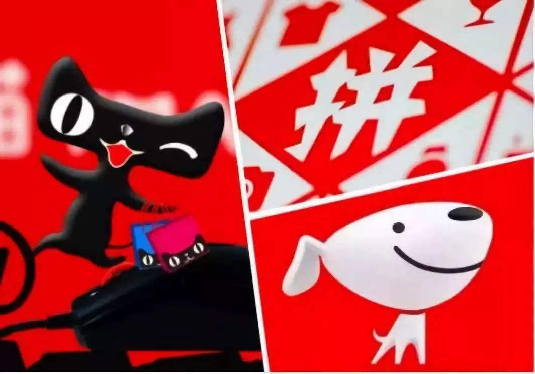 天猫电商(增城天猫电商)