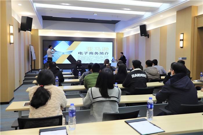 电商培训机构哪家好(有没有电商培训的机构) 电商培训机构哪家好(有没有电商培训的机构)