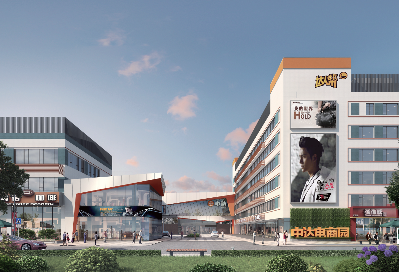 武汉电商产业园(武汉电商产业园在哪里) 武汉电商产业园(武汉电商产业园在哪里)