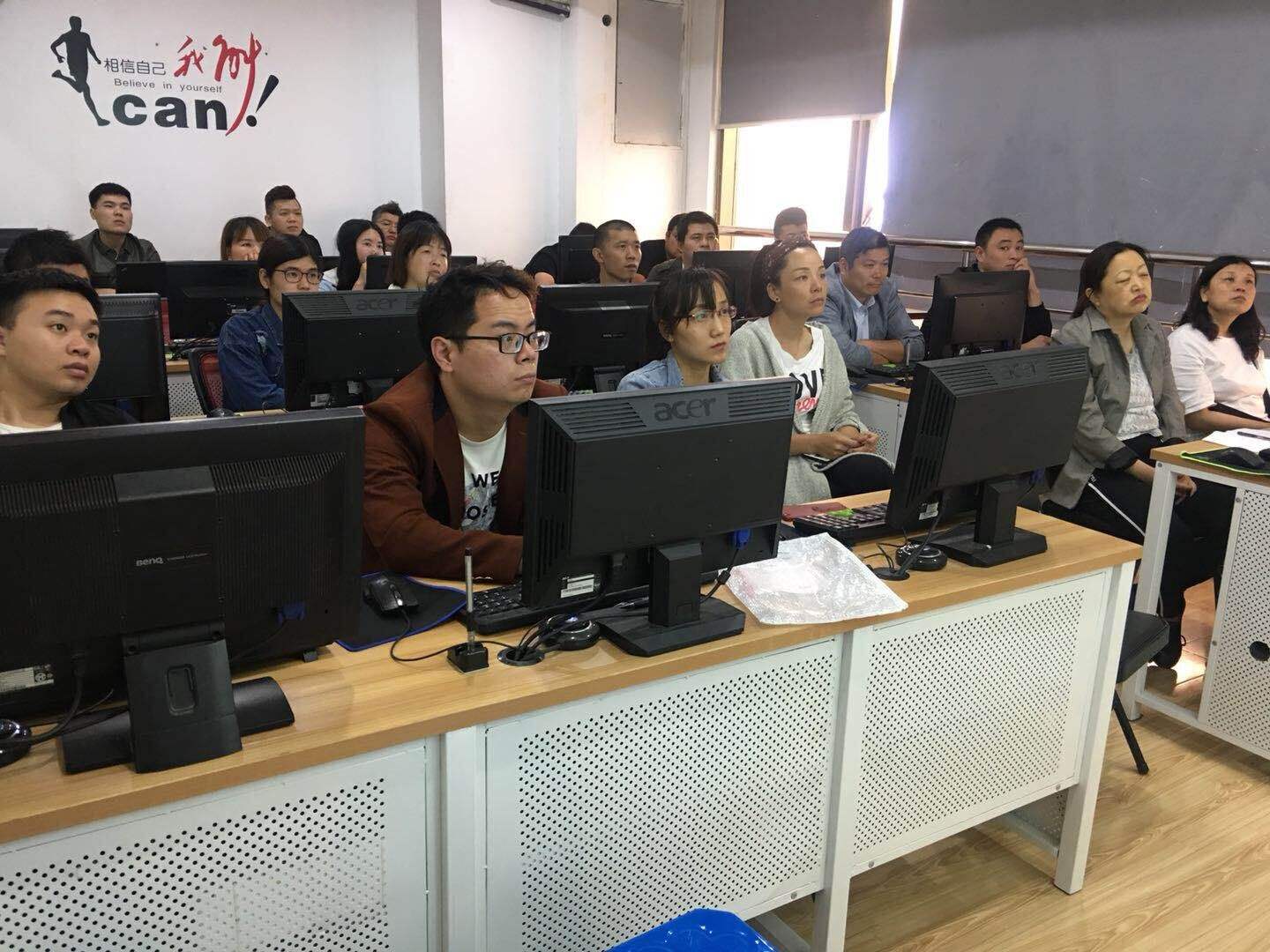 电商运营培训机构(厦门电商运营培训机构) 电商运营培训机构(厦门电商运营培训机构)