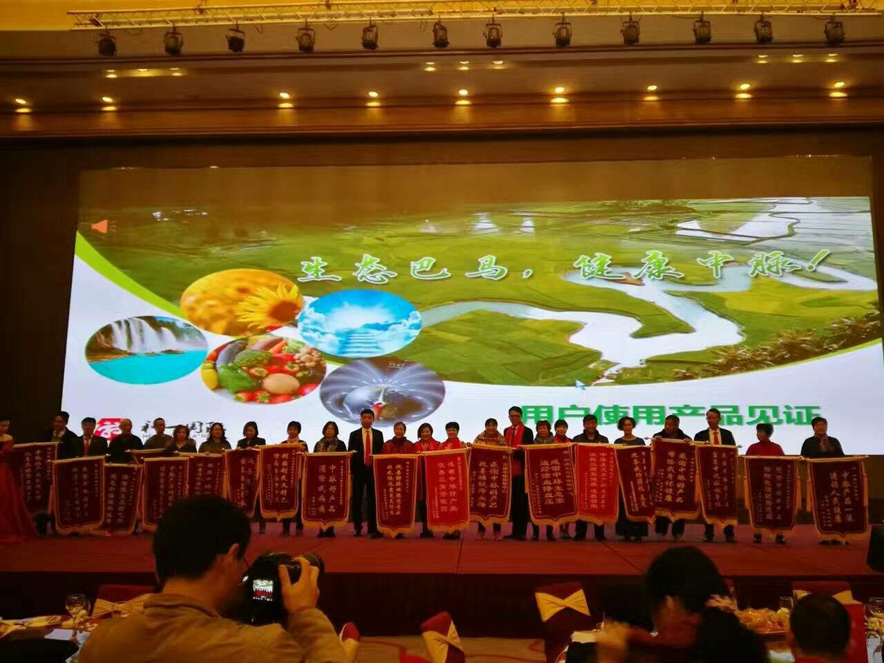 中脉超越新电商怎么样的简单介绍 中脉超越新电商怎么样的简单介绍