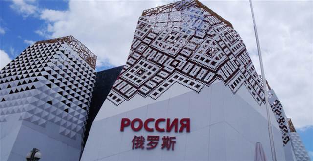 俄罗斯电商平台(俄罗斯电商平台有哪些) 俄罗斯电商平台(俄罗斯电商平台有哪些)