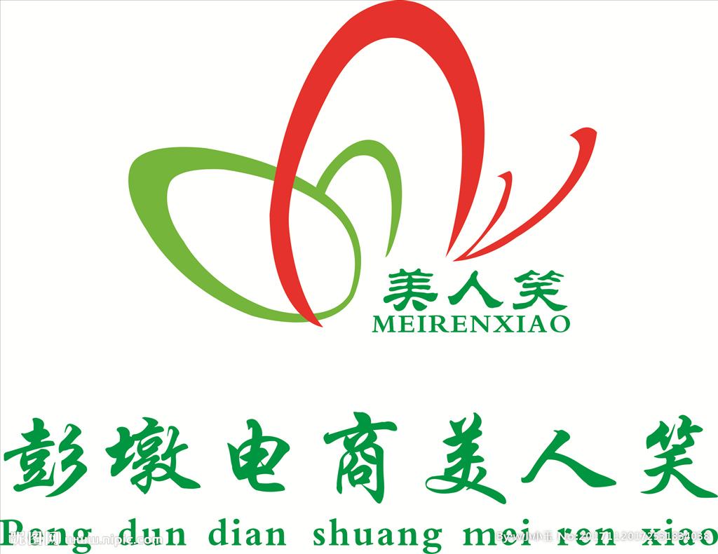 彭墩电商可靠吗(彭墩张德华个人资料) 彭墩电商可靠吗(彭墩张德华个人资料)