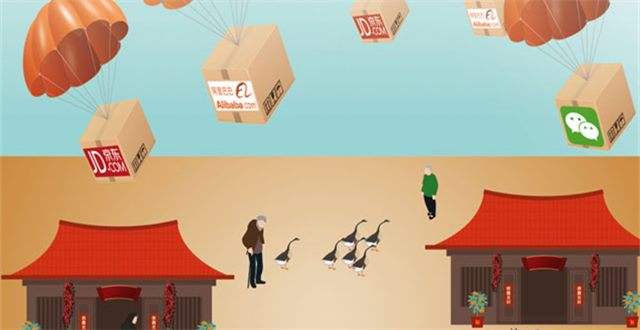 京东农村电商怎么加盟(如何加盟京东商城电商平台)