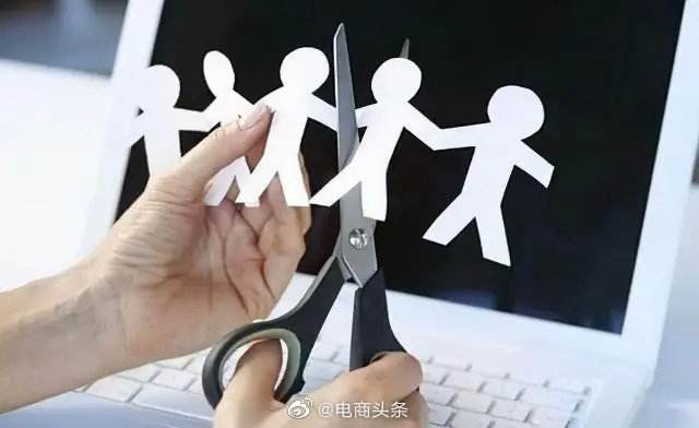 电商是干啥的(快手电商是干啥的)