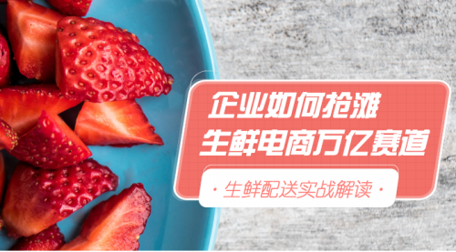 铁蛋壳电商平台的简单介绍 铁蛋壳电商平台的简单介绍