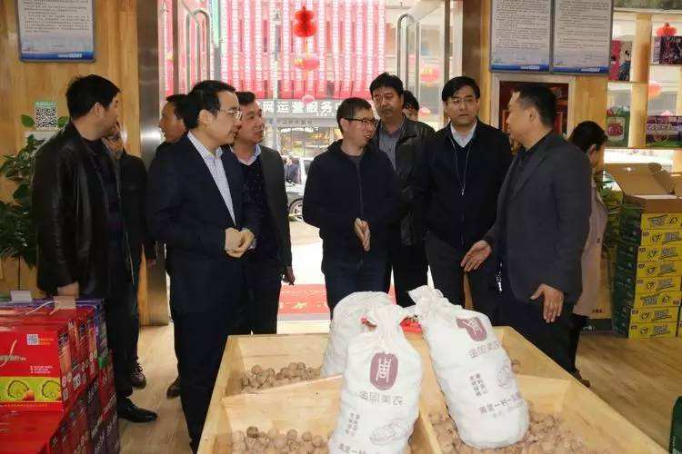 潘东明农村电商平台(怎么加入农村电商平台) 潘东明农村电商平台(怎么加入农村电商平台)