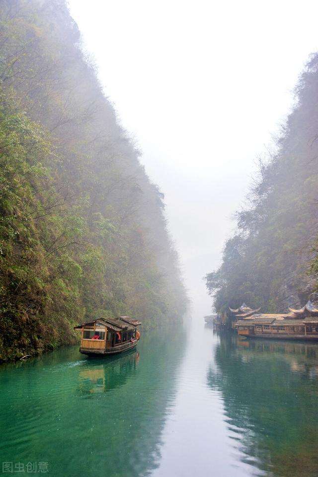 大好河山电商平台(大好河山旅游发展有限公司)
