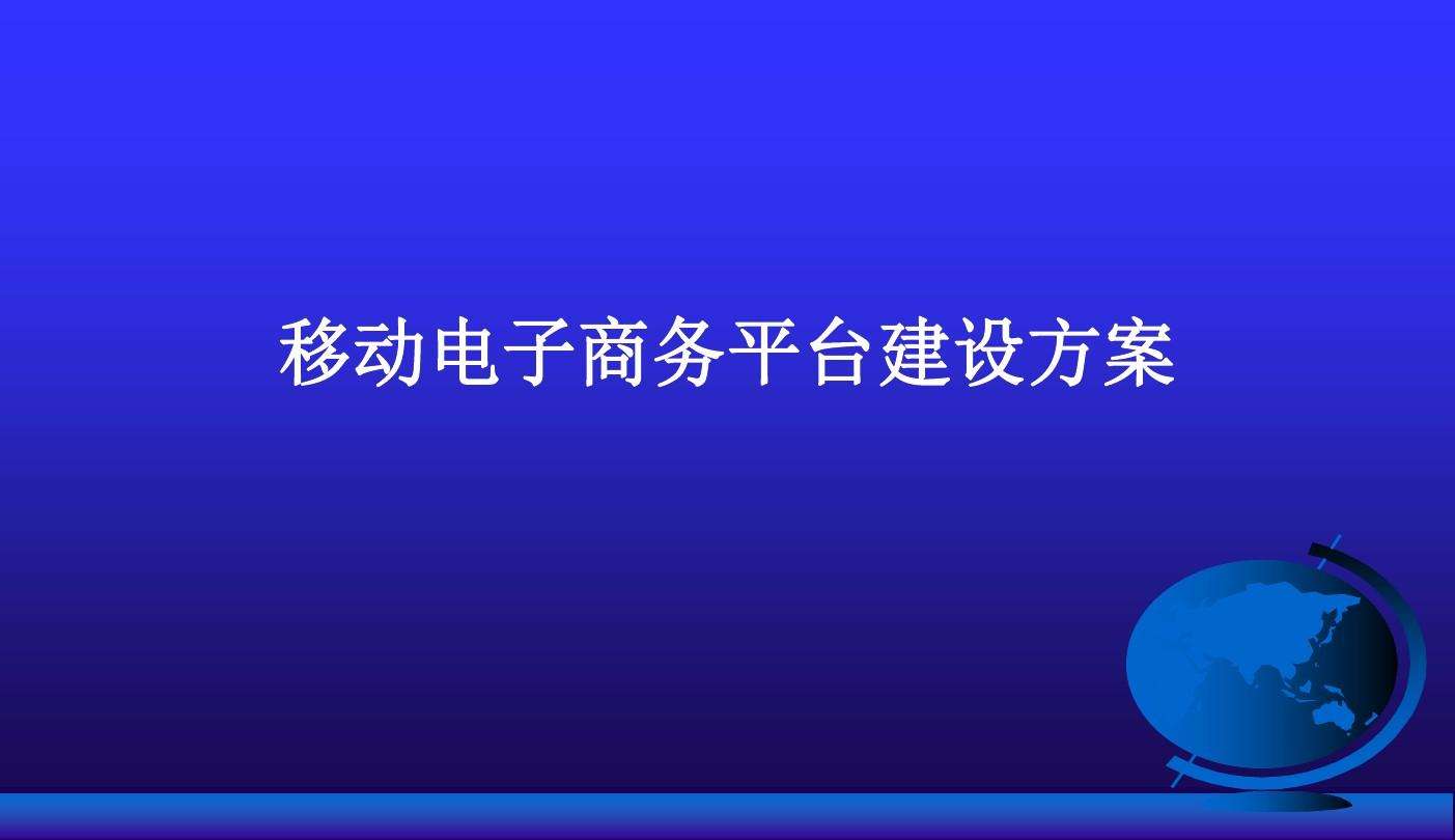 电商运营是做什么的(电商运营是做什么的,需要哪些技术)