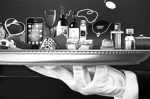 奢侈品电商有哪些(购买奢侈品的电商平台有哪些)