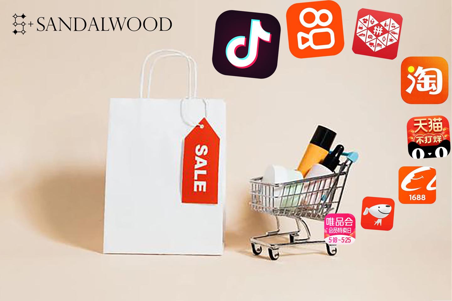 中国电商拼多(拼多多电商是什么)