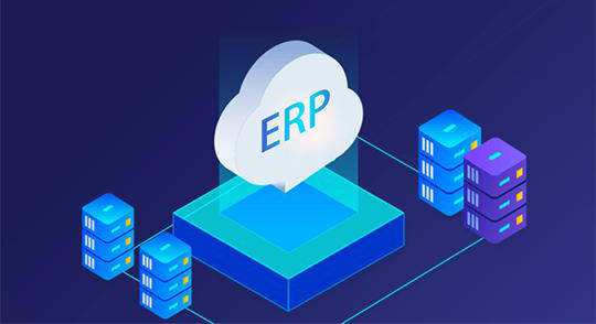 电商公司erp(电商公司二十多人一般一个月能挣多少钱)