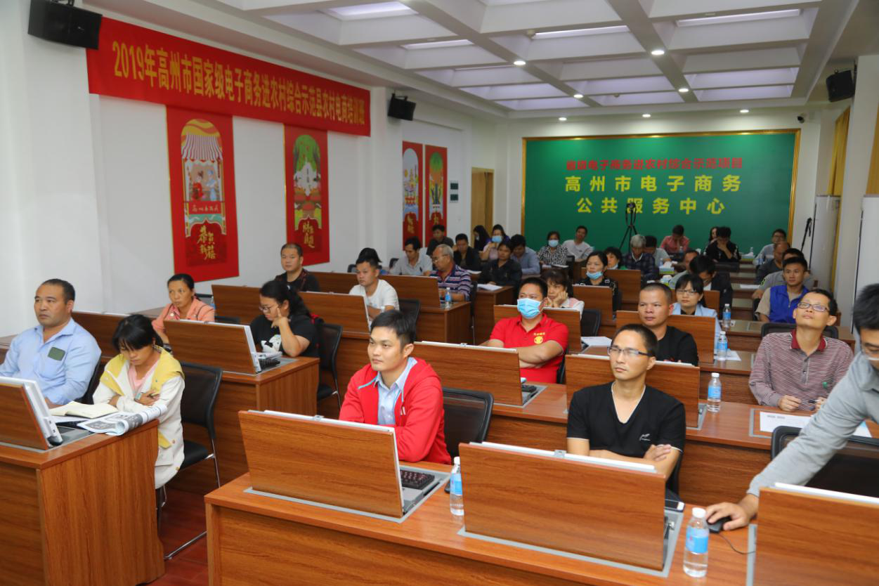 那有电商培训班(电商培训班学什么) 那有电商培训班(电商培训班学什么)