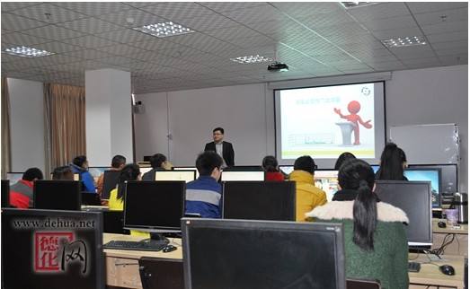 那有电商培训班(电商培训班学什么) 那有电商培训班(电商培训班学什么)