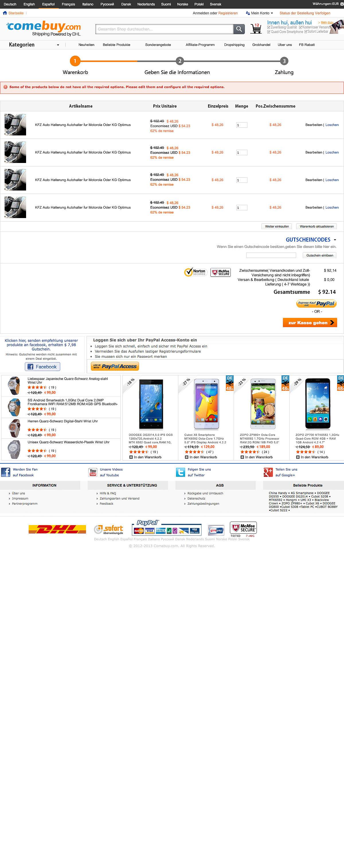 做跨境电商网站(跨境电商跨境电商平台)